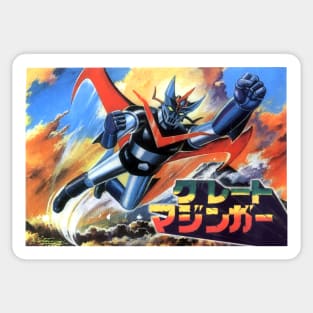 Great Mazinger Sticker